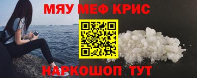 сатива Ирбит