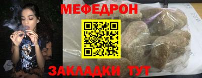 сатива Ирбит