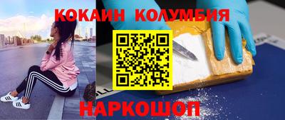 прущая мука Изобильный