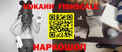 прущая мука Изобильный