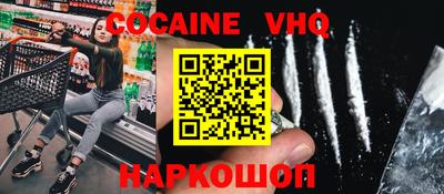 сатива Ирбит