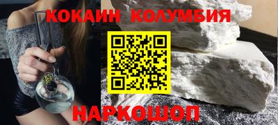 прущая мука Изобильный