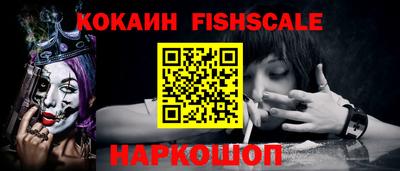 дживик Кандалакша