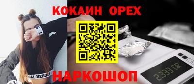сатива Ирбит