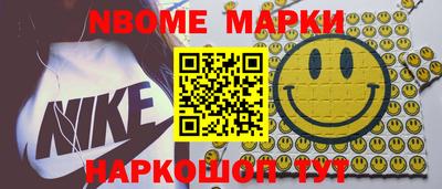 прущая мука Изобильный