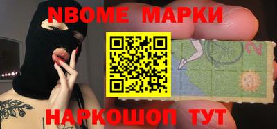 прущая мука Изобильный