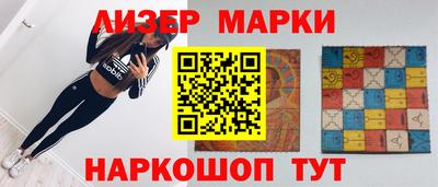сатива Ирбит