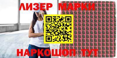меф Камышлов