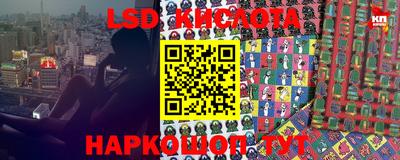 меф Камышлов
