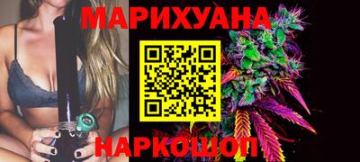 сатива Ирбит