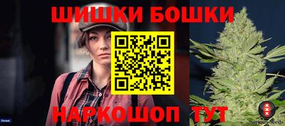 прущая мука Изобильный