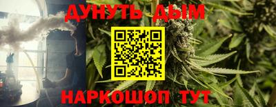 2c-b Ипатово