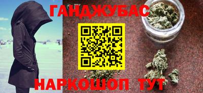 прущая мука Изобильный
