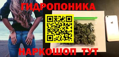 прущая мука Изобильный