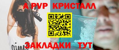 прущая мука Изобильный