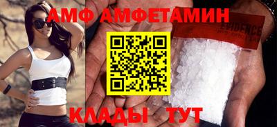 2c-b Ипатово