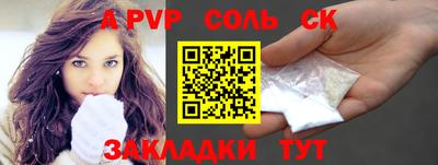 прущая мука Изобильный