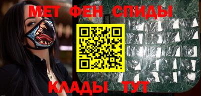 прущая мука Изобильный