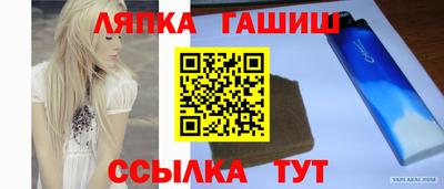 прущая мука Изобильный