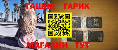 прущая мука Изобильный