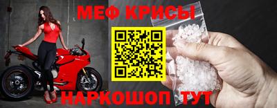 2c-b Ипатово