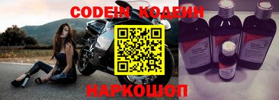 сатива Ирбит